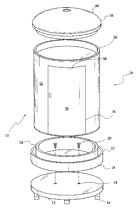 A single figure which represents the drawing illustrating the invention.